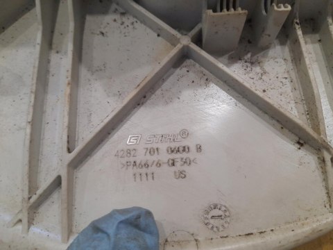 STIHL BR 500 600 OSŁONA OBUDOWA POKRYWA KORPUS STIHL BR 500 600 OSŁONA OBUDOWA POKRYWA KORPUS