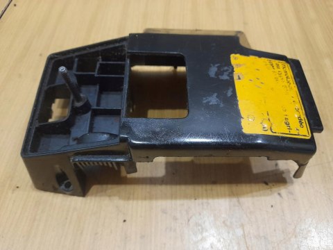 JONSERED 520 SP OSŁONA OBUDOWA POKRYWA KORPUS JONSERED 520 SP OSŁONA OBUDOWA POKRYWA KORPUS