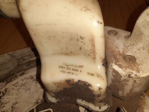 STIHL BG 55 OSŁONA OBUDOWA ZBIORNIK KORPUS STIHL BG 55 OSŁONA OBUDOWA ZBIORNIK KORPUS