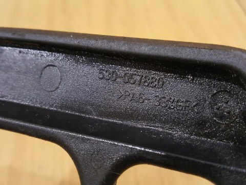 CRAFTSMAN 18 42CC DŹWIGNIA HAMULCA RĄCZKA CRAFTSMAN 18 42CC DŹWIGNIA HAMULCA RĄCZKA