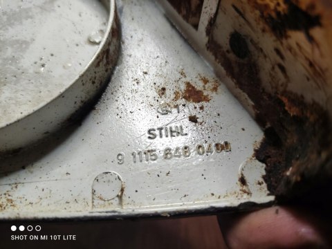 STIHL 045 POKRYWA OSŁONA OBUDOWA STIHL 045 POKRYWA OSŁONA OBUDOWA