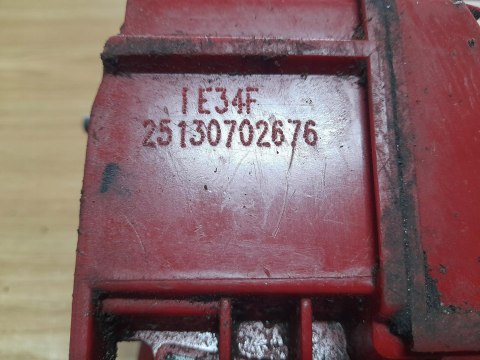 IKRA MOGATEC PCS 2525 KARTER OBUDOWA SILNIKA IKRA MOGATEC PCS 2525 KARTER OBUDOWA SILNIKA