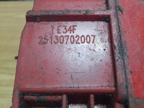IKRA MOGATEC PCS 2525 KARTER OBUDOWA SILNIKA IKRA MOGATEC PCS 2525 KARTER OBUDOWA SILNIKA