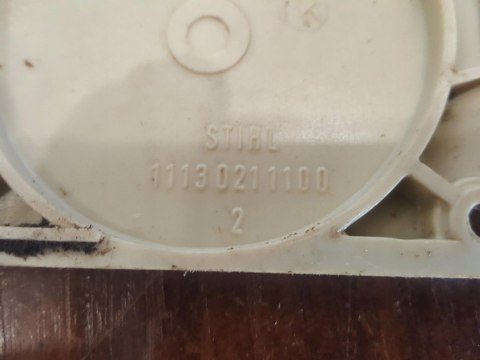 STIHL 031 032 POKRYWA OSŁONA OBUDOWA STIHL 031 032 POKRYWA OSŁONA OBUDOWA