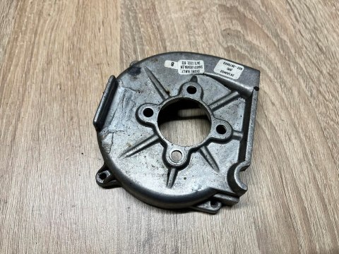 IKRA BT 1035 OSŁONA OBUDOWA POKRYWA KORPUS IKRA BT 1035 OSŁONA OBUDOWA POKRYWA KORPUS