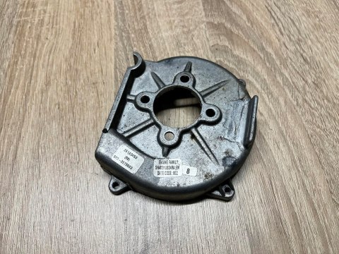 IKRA BT 1035 OSŁONA OBUDOWA POKRYWA KORPUS IKRA BT 1035 OSŁONA OBUDOWA POKRYWA KORPUS