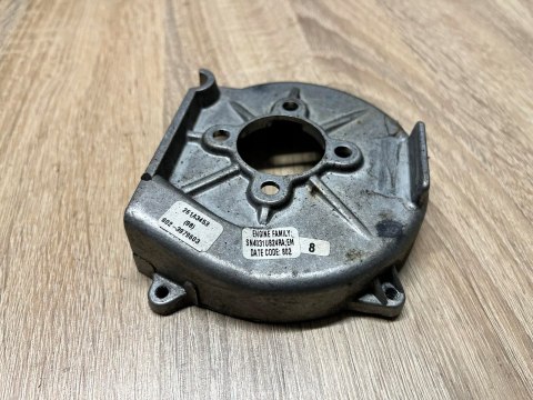IKRA BT 1035 OSŁONA OBUDOWA POKRYWA KORPUS IKRA BT 1035 OSŁONA OBUDOWA POKRYWA KORPUS