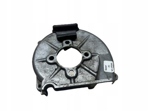 IKRA BT 1035 OSŁONA OBUDOWA POKRYWA KORPUS IKRA BT 1035 OSŁONA OBUDOWA POKRYWA KORPUS