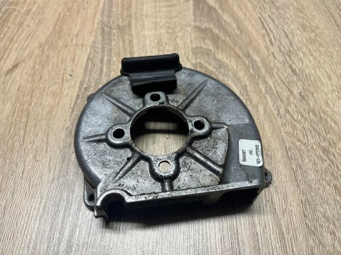 IKRA BT 1035 OSŁONA OBUDOWA POKRYWA KORPUS IKRA BT 1035 OSŁONA OBUDOWA POKRYWA KORPUS