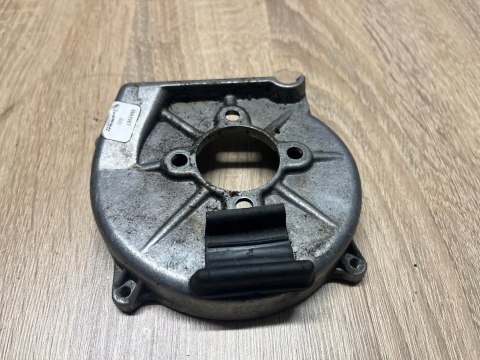 IKRA BT 1035 OSŁONA OBUDOWA POKRYWA KORPUS IKRA BT 1035 OSŁONA OBUDOWA POKRYWA KORPUS