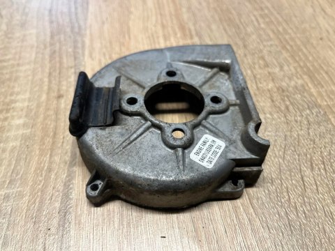 IKRA BT 1040 OSŁONA OBUDOWA POKRYWA KORPUS IKRA BT 1040 OSŁONA OBUDOWA POKRYWA KORPUS