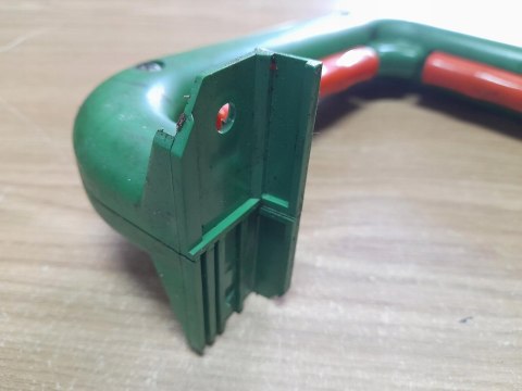 BRILL 520L RĄCZKA RĘKOJEŚĆ KABŁĄK UCHWYT OBUDOWA BRILL 520L RĄCZKA RĘKOJEŚĆ KABŁĄK UCHWYT OBUDOWA