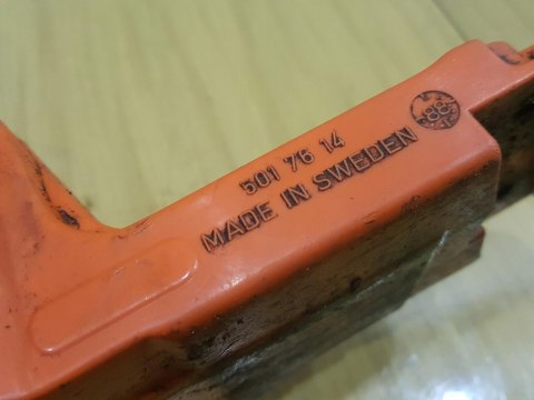 HUSQVARNA 50 51 55 RĄCZKA GAZU OBUDOWA ZBIORNIK HUSQVARNA 50 51 55 RĄCZKA GAZU OBUDOWA ZBIORNIK