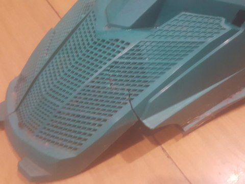 BOSCH ROTAK 340 ER OSŁONA OBUDOWA POKRYWA KORPUS BOSCH ROTAK 340 ER OSŁONA OBUDOWA POKRYWA KORPUS