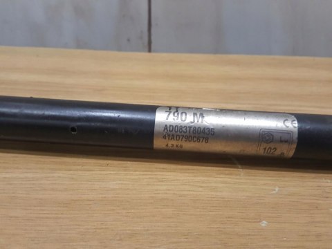 MTD 790M RURA OBUDOWA OŚKI WAŁKA NAPĘDU MTD 790M RURA OBUDOWA OŚKI WAŁKA NAPĘDU