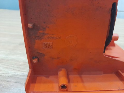 HUSQVARNA 26 LC OSŁONA OBUDOWA POKRYWA KORPUS HUSQVARNA 26 LC OSŁONA OBUDOWA POKRYWA KORPUS