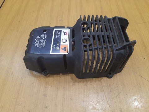 MTD 790 OSŁONA OBUDOWA POKRYWA MTD 790 OSŁONA OBUDOWA POKRYWA