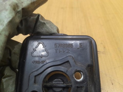 HUSQVARNA 243 R OSŁONA PODSTAWA OBUDOWA KORPUS HUSQVARNA 243 R OSŁONA PODSTAWA OBUDOWA KORPUS