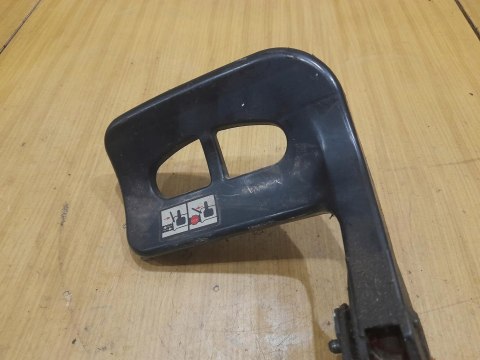 BASIC MKS 4640 OSŁONA OBUDOWA POKRYWA DŹWIGNIA HAMULCA BASIC MKS 4640 OSŁONA OBUDOWA POKRYWA DŹWIGNIA HAMULCA