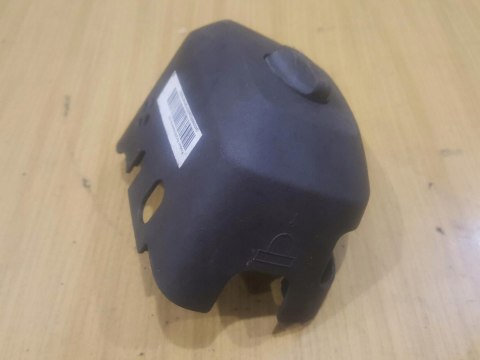 HUSQVARNA 122HD45 OSŁONA OBUDOWA POKRYWA KORPUS HUSQVARNA 122HD45 OSŁONA OBUDOWA POKRYWA KORPUS
