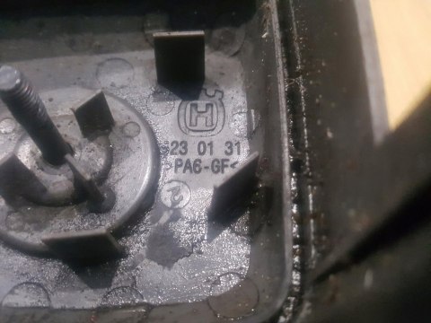 HUSQVARNA 122HD45 OSŁONA OBUDOWA POKRYWA KORPUS HUSQVARNA 122HD45 OSŁONA OBUDOWA POKRYWA KORPUS