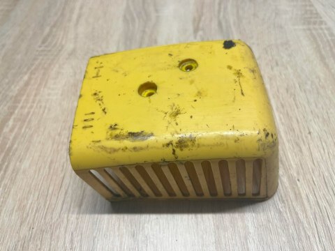 MCCULLOCH PRO MAC 4150 OSŁONA OBUDOWA POKRYWA MCCULLOCH PRO MAC 4150 OSŁONA OBUDOWA POKRYWA