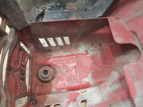 HONDA UMC 425 OSŁONA OBUDOWA POKRYWA KORPUS HONDA UMC 425 OSŁONA OBUDOWA POKRYWA KORPUS