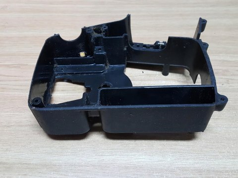 MCCULLOCH MINI MAC 833AV OSŁONA OBUDOWA KORPUS MCCULLOCH MINI MAC 833AV OSŁONA OBUDOWA KORPUS