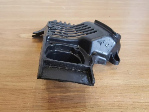 HOMELITE I625CD OSŁONA OBUDOWA POKRYWA KORPUS HOMELITE I625CD OSŁONA OBUDOWA POKRYWA KORPUS