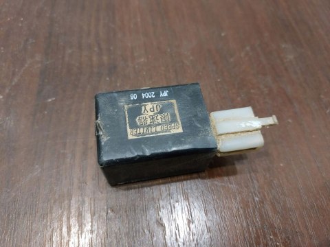 CZUJNIK PRZEKAŹNIK MODUŁ LINHAI HYTRACK 260