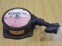 SHINGU PK-4035EH SZARPAK STARTER OBUDOWA