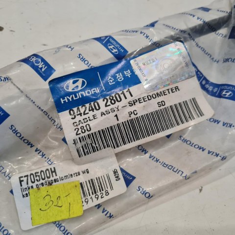 HYUNDAI ELANTRA I 91-95 LINKA PRĘDKOŚCIOMIERZA OEM 94240 28011 HYUNDAI ELANTRA I 91-95 LINKA PRĘDKOŚCIOMIERZA OEM 94240 28011