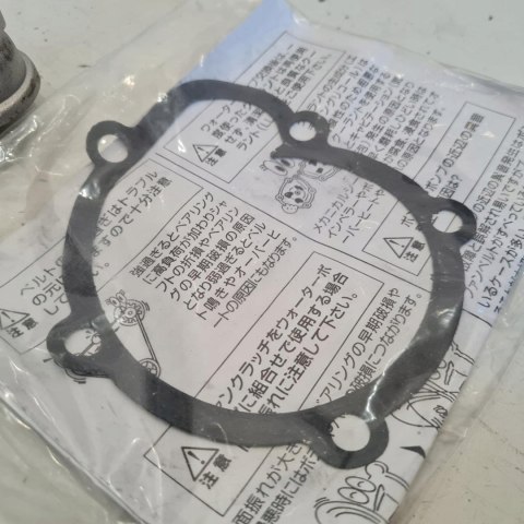 NISSAN CHERRY II III SUNNY B11 B12 N13 1.3 1.5 POMPA WODY 10-0106N NISSAN CHERRY II III SUNNY B11 B12 N13 1.3 1.5 POMPA WODY 10-0106N