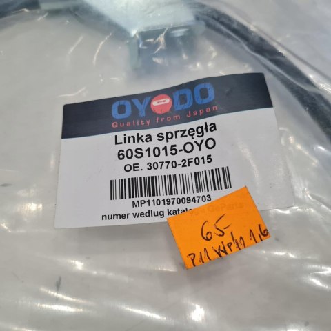 NISSAN PRIMERA P11 1.6 1.8 16V LINKA SPRZĘGŁA OYODO 60S1015-OYO NISSAN PRIMERA P11 1.6 1.8 16V LINKA SPRZĘGŁA OYODO 60S1015-OYO
