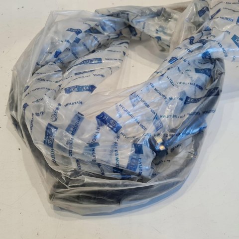 HYUNDAI ELANTRA LINKA HAMULCA RĘCZNEGO OEM 5970128300 HYUNDAI ELANTRA LINKA HAMULCA RĘCZNEGO OEM 5970128300