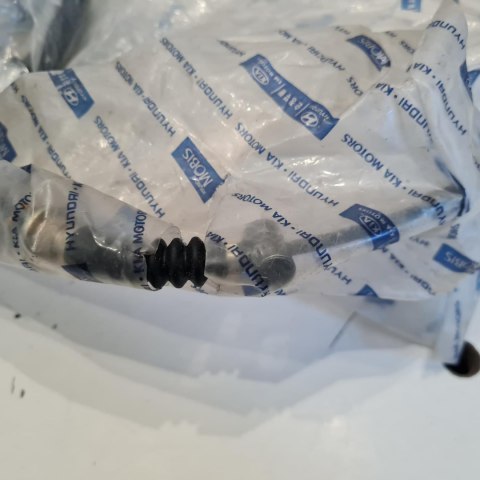 HYUNDAI ELANTRA LINKA HAMULCA RĘCZNEGO OEM 5970128300 HYUNDAI ELANTRA LINKA HAMULCA RĘCZNEGO OEM 5970128300
