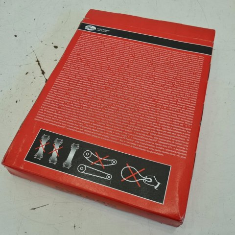 FORD FIESTA VI PEUGEOT 207 208 PASEK ROZRZĄDU GATES 5657XS 144 ZĘBY