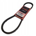 MAZDA 323 BW 1.7D NISSAN PRIMERA P11 2.0D PASEK KLINOWY NIPPARTS J1130865