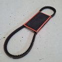 MAZDA 323 BW 1.7D NISSAN PRIMERA P11 2.0D PASEK KLINOWY NIPPARTS J1130865