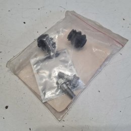 SUZUKI WAGON R+ OSŁONA PROWADNICY ZACISKU KPL QUICK BRAKE 1374