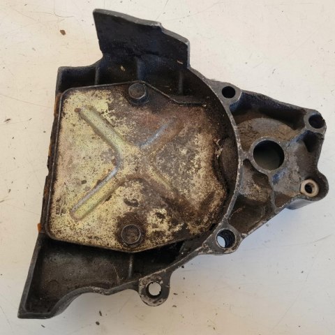 KAWASAKI ZXR 750 POKRYWA OSŁONA OBUDOWA KAPA DEKIEL