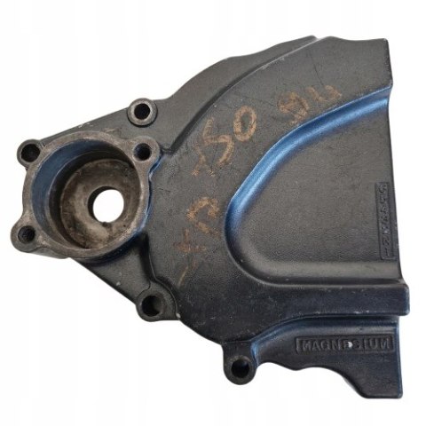 KAWASAKI ZXR 750 POKRYWA OSŁONA OBUDOWA KAPA DEKIEL