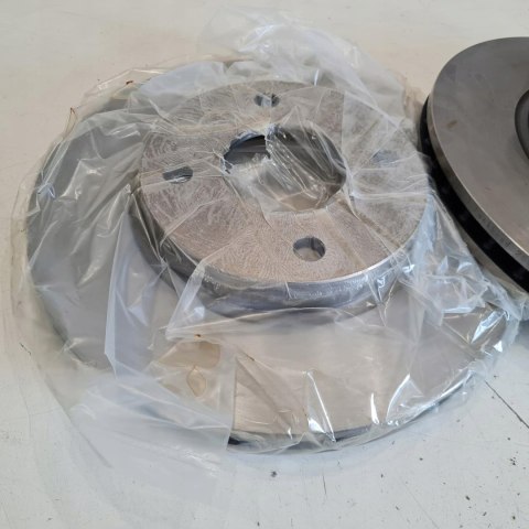 FORD MONDEO I II SCORPIO II TARCZE HAMULCOWE KPL DELPHI BG2699 FORD MONDEO I II SCORPIO II TARCZE HAMULCOWE KPL DELPHI BG2699