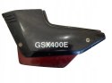SUZUKI GSX 400 E 80-87 BOK BOCZEK OWIEWKA PLASTIK WYPEŁNIENIE