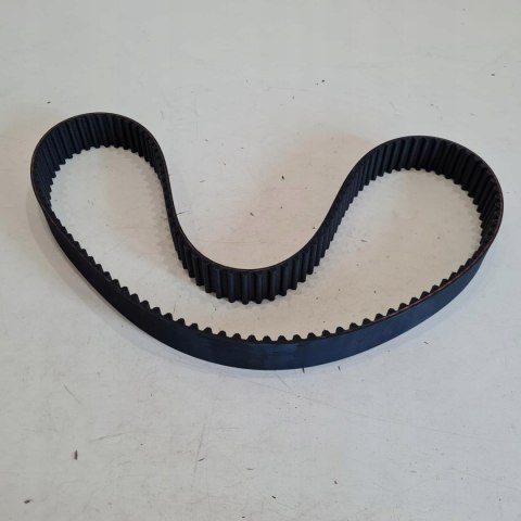 MITSUBISHI GALANT V SPACE RUNNER 1.8 PASEK ROZRZĄDU GATES 5352XS