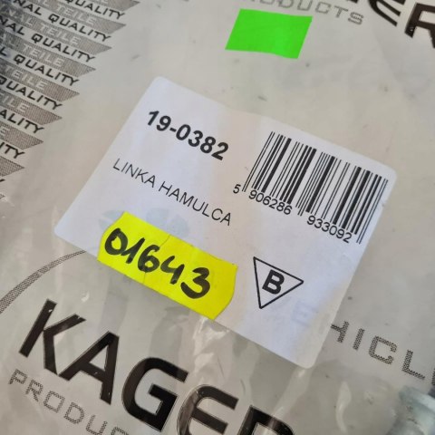 OPEL KADETT E LINKA HAMULCA RĘCZNEGO KAGER 19-0382 OPEL KADETT E LINKA HAMULCA RĘCZNEGO KAGER 19-0382