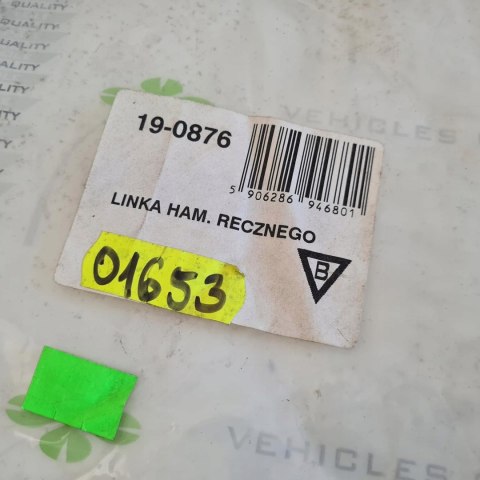 OPEL VECTRA A LINKA HAMULCA RĘCZNEGO KAGER 19-0876 OPEL VECTRA A LINKA HAMULCA RĘCZNEGO KAGER 19-0876