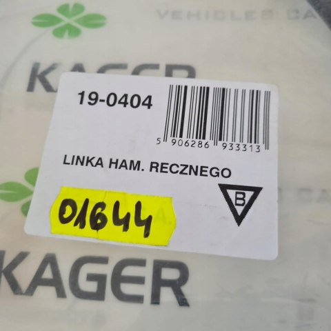 VOLKSWAGEN PASSAT B3 LINKA HAMULCA RĘCZNEGO KAGER 19-0404 VOLKSWAGEN PASSAT B3 LINKA HAMULCA RĘCZNEGO KAGER 19-0404