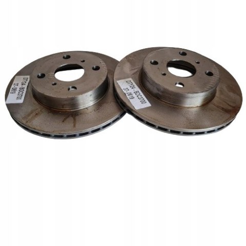 TOYOTA COROLLA 85-87 TARCZA HAMULCOWA KOMPLET KAGER 37-0619 TOYOTA COROLLA 85-87 TARCZA HAMULCOWA KOMPLET KAGER 37-0619