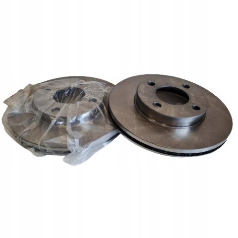 AUDI 100 TARCZA HAMULCOWA KOMPLET 4MAX 5201-01-0490E AUDI 100 TARCZA HAMULCOWA KOMPLET 4MAX 5201-01-0490E